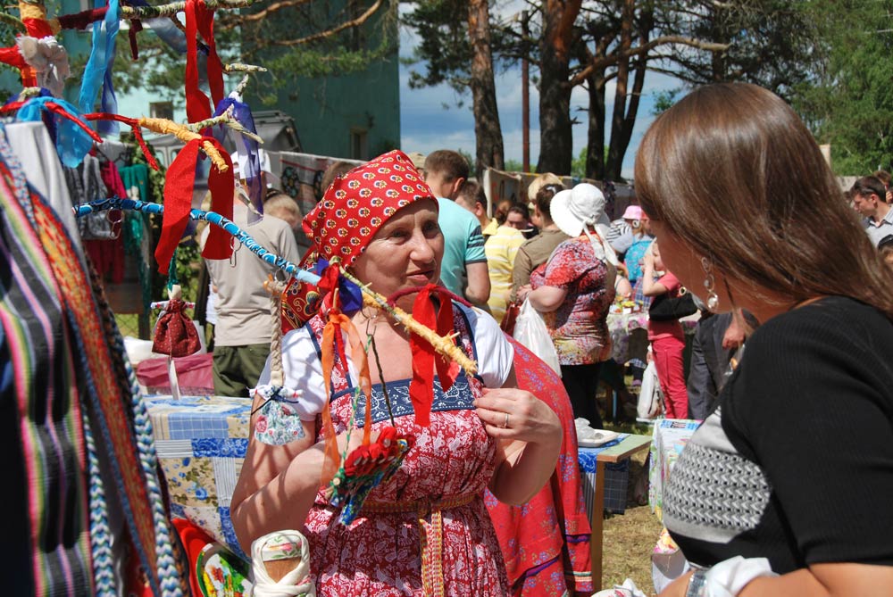 Ворожба по совместительству
