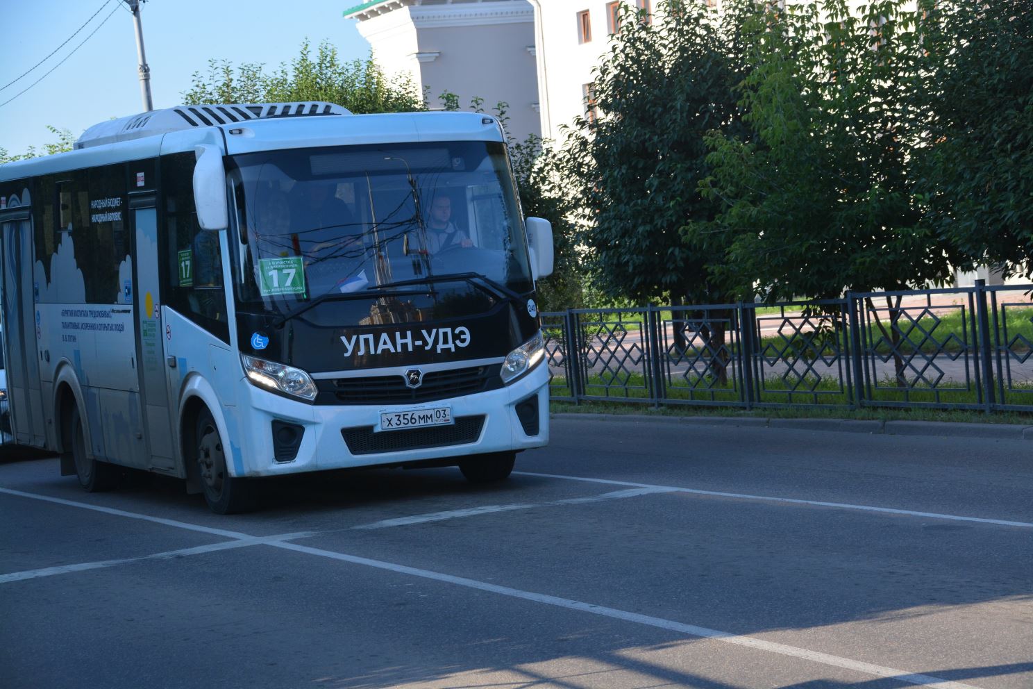 Это Улан-Удэ, чтобы никто не сомневался.