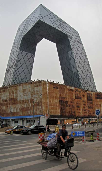CCTV