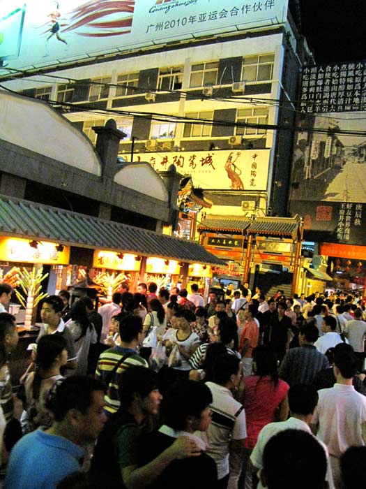 Evening market