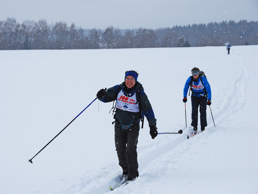 Время съемки: 14:46:00