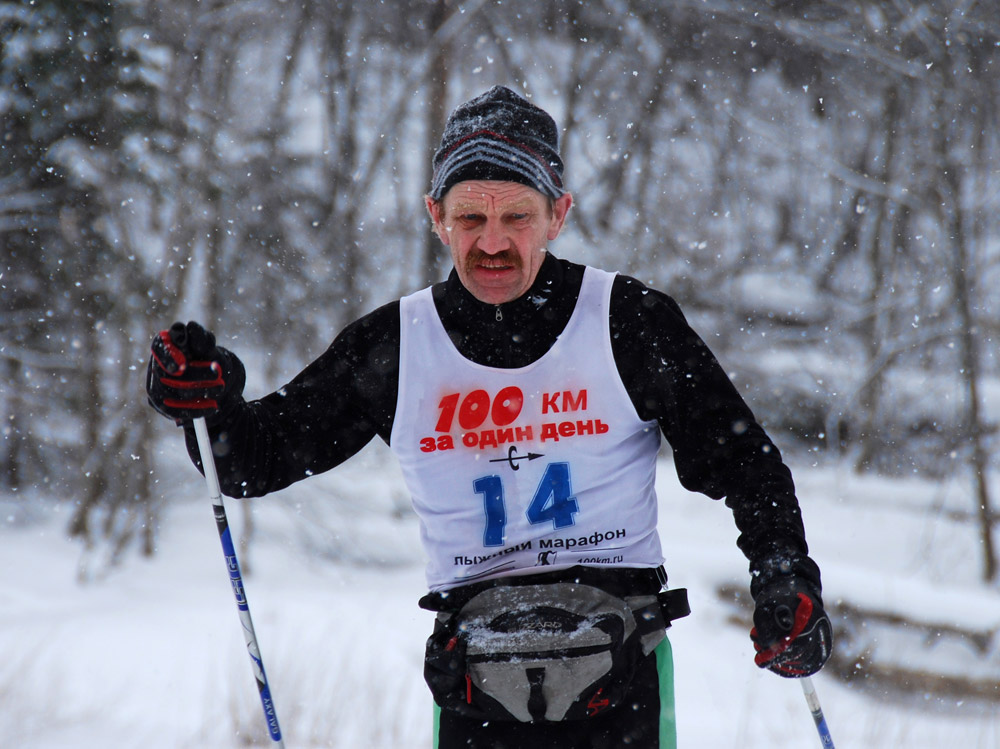 Время съемки: 15:59:38