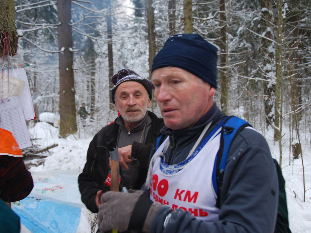 Время съемки: 17:54:21